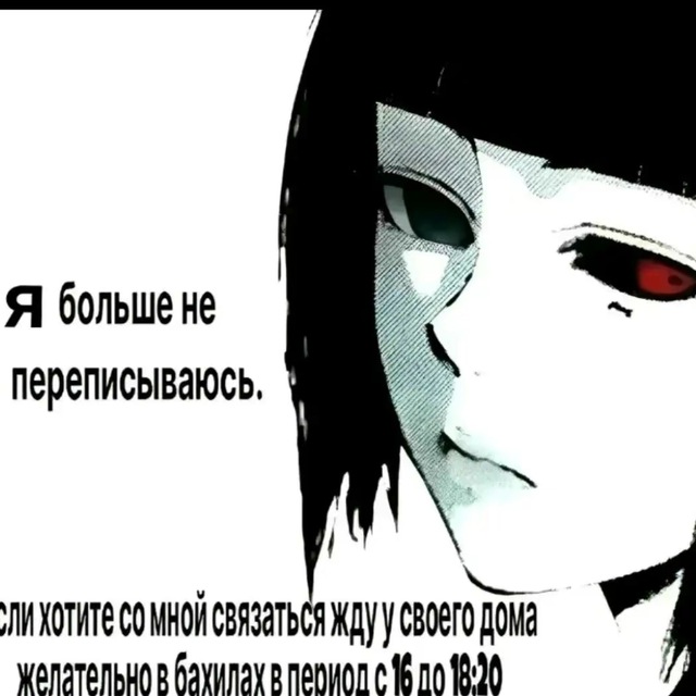 Эклер ванильный