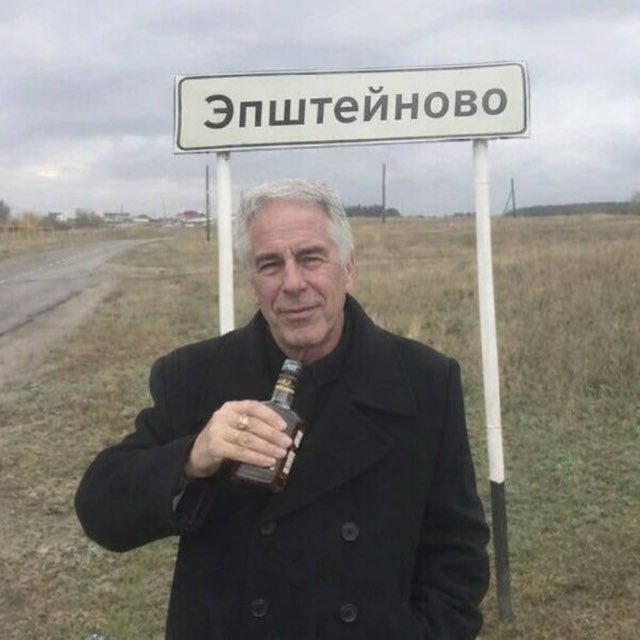 Пирожное «Картошка»